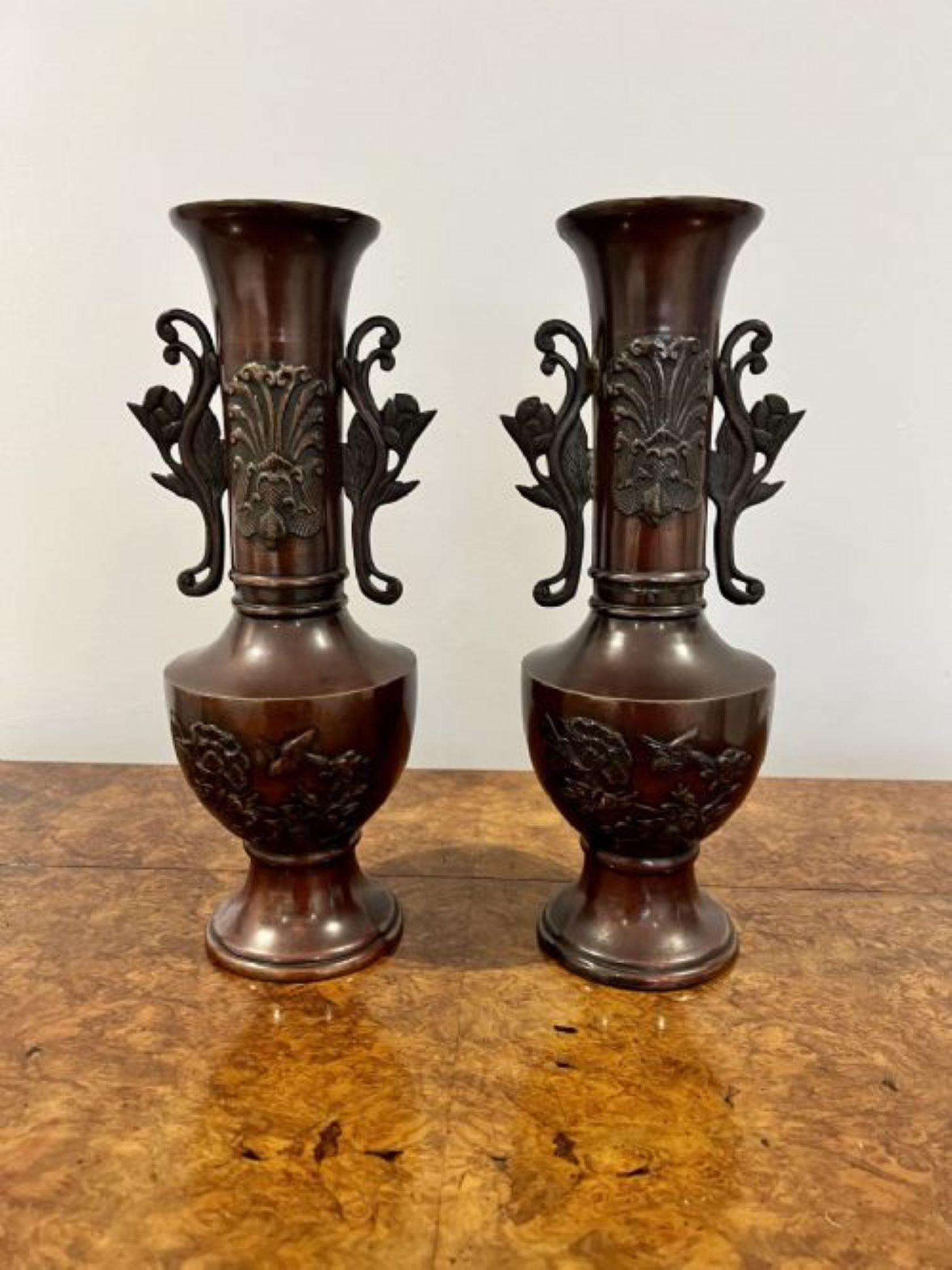 Quality pair of antique Japanese twin handle bronze vases  For Sale 1