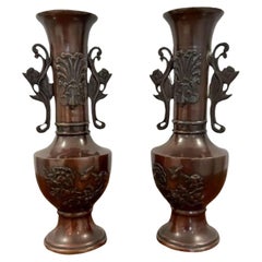 Quality pair of antique Japanese twin handle bronze vases 