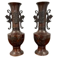 Quality pair of Antique Japanese twin handle bronze vases 