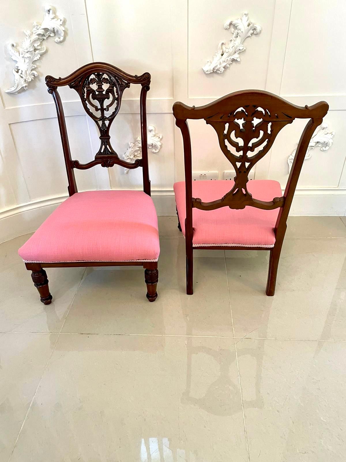 English Quality Pair of Antique Victorian Carved Mahogany Side Chairs For Sale