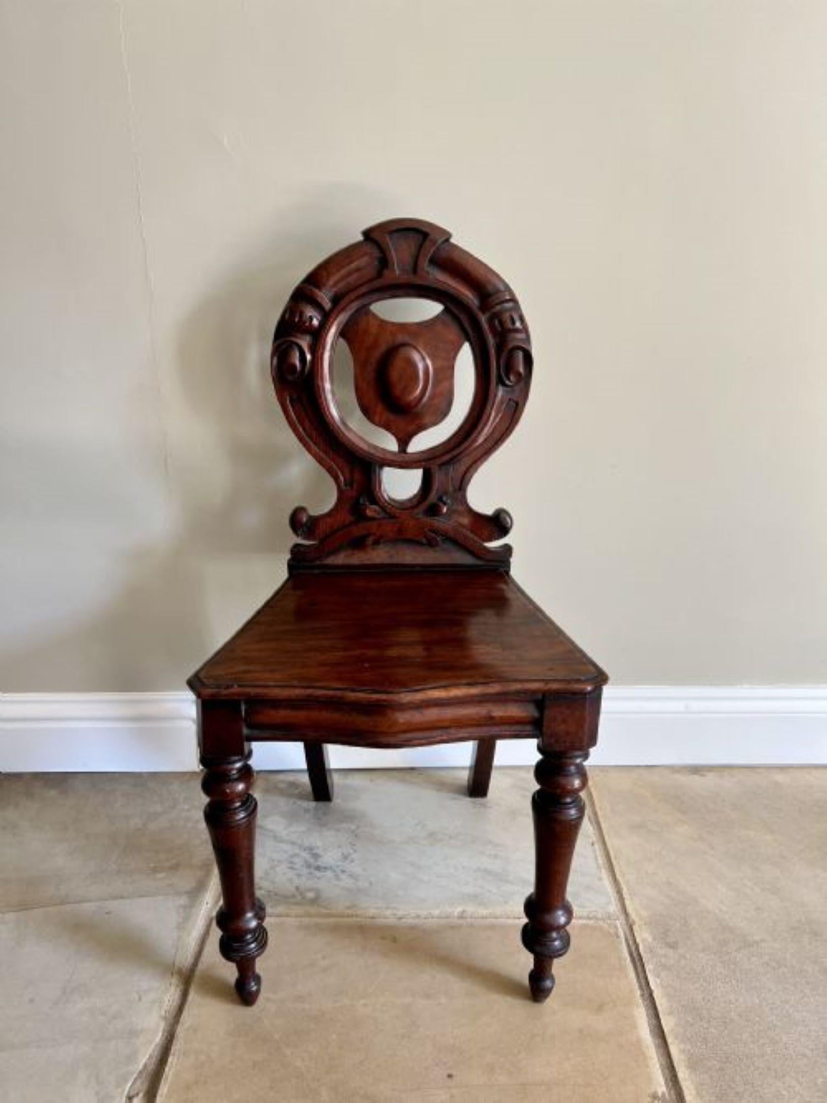 Mahogany Quality pair of antique Victorian quality carved mahogany hall chairs  For Sale