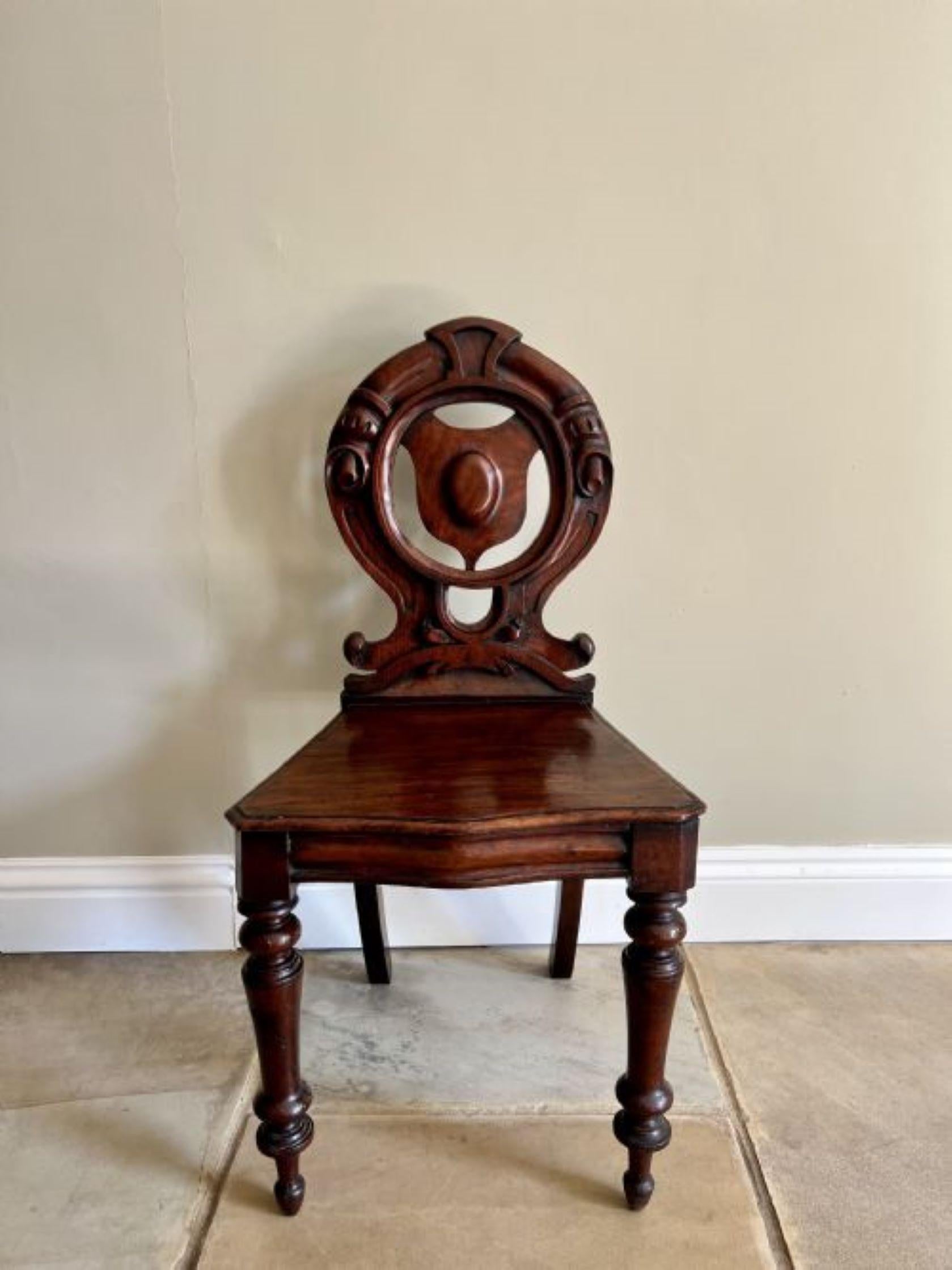 Quality pair of antique Victorian quality carved mahogany hall chairs  For Sale 1