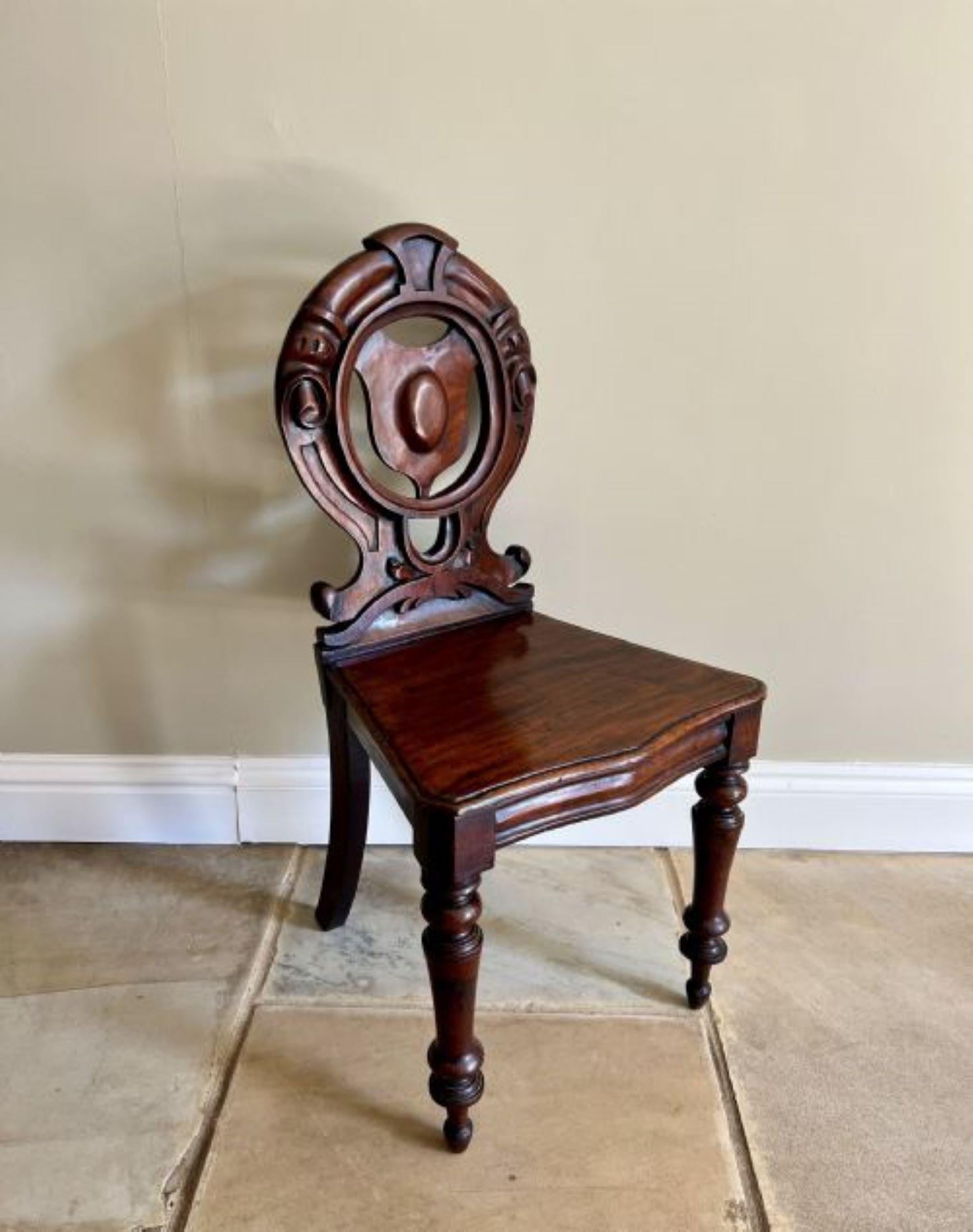 Quality pair of antique Victorian quality carved mahogany hall chairs  For Sale 2