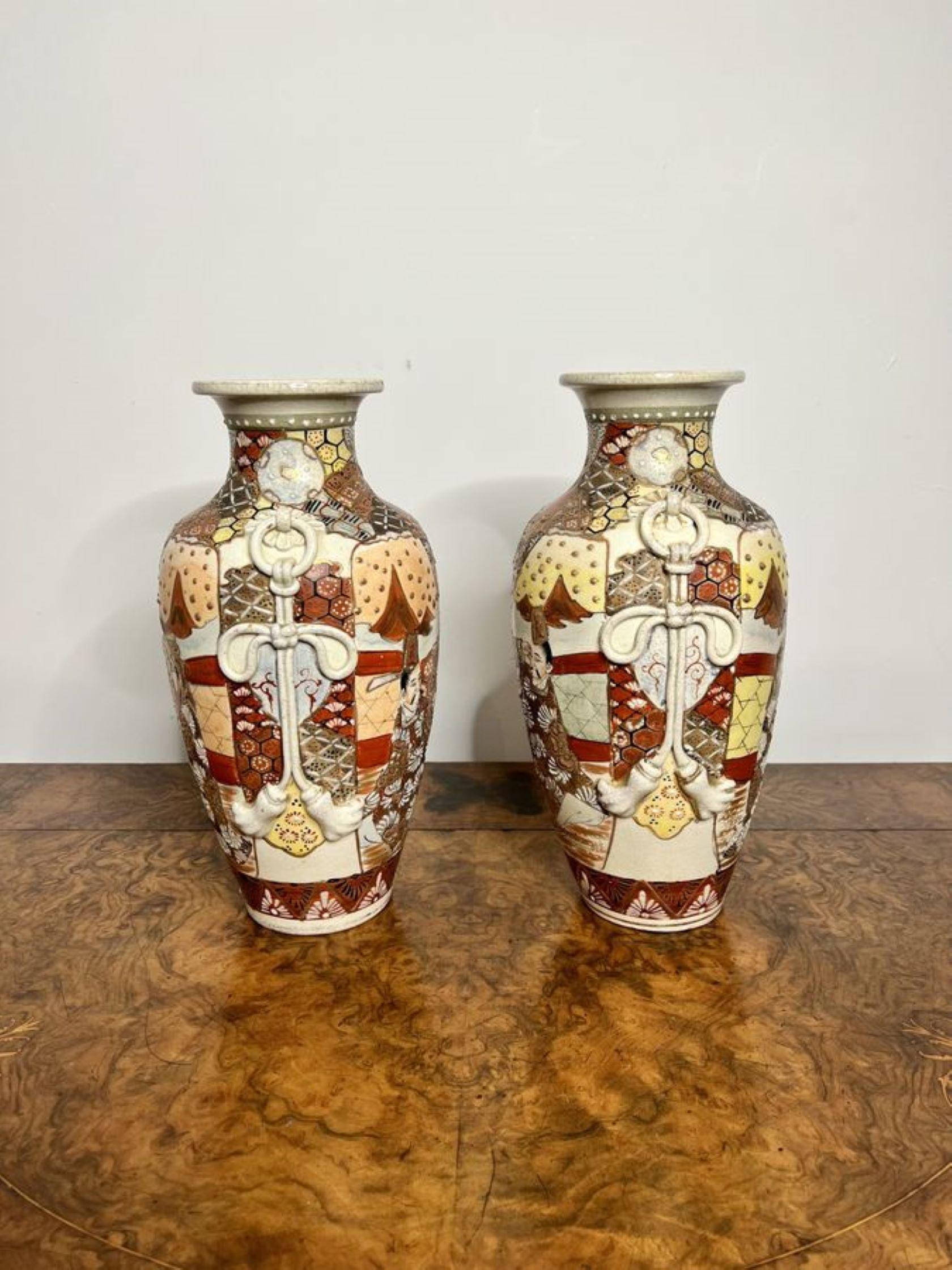 Ceramic Quality pair of large antique Satsuma vases For Sale