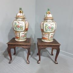 Quality Pair Padouk Tables with Temple Jars