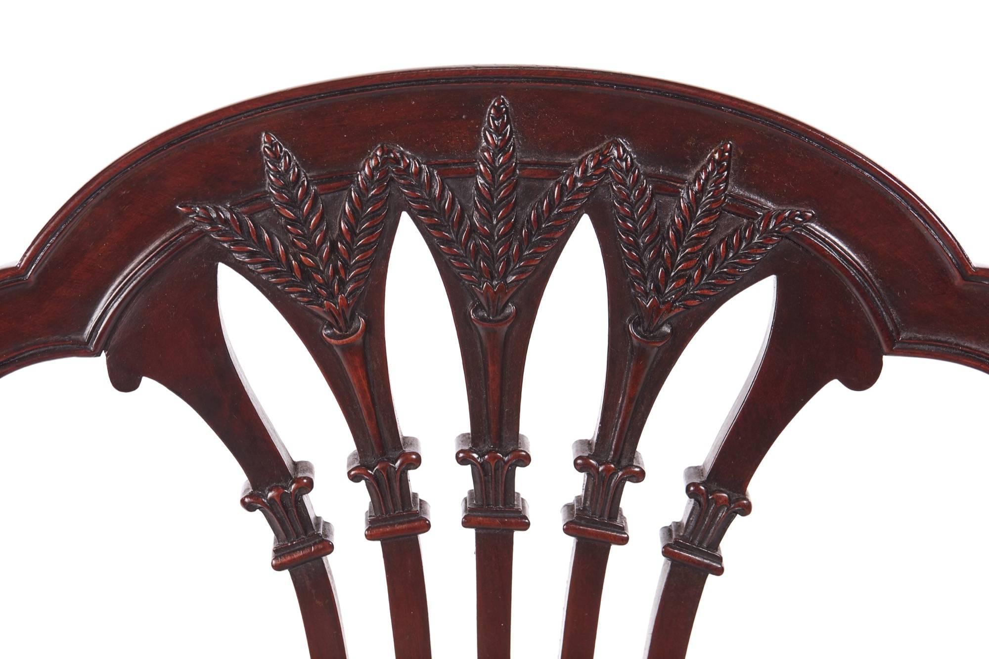 19th Century Quality Set of Six Antique Mahogany Dining Chairs For Sale