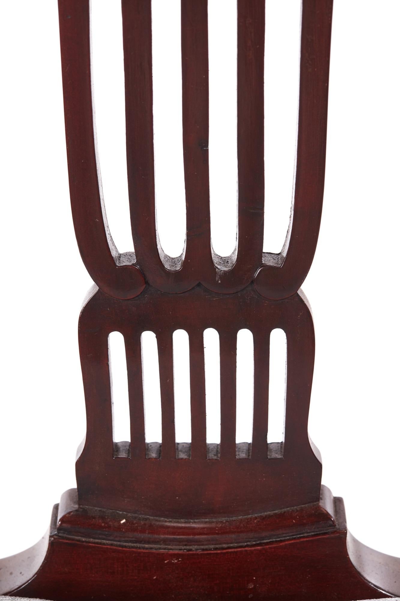 English Quality Set of Six Antique Mahogany Dining Chairs For Sale