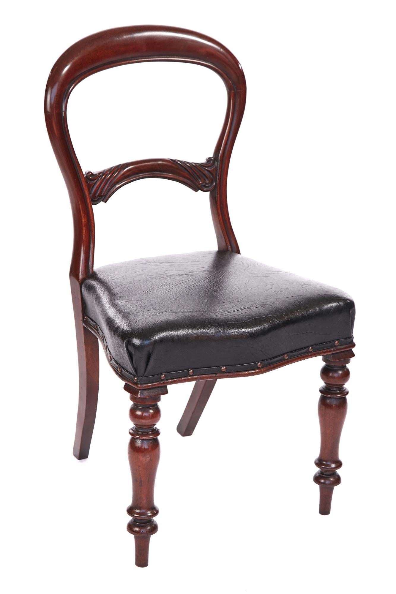 British Quality Set of Six Victorian Mahogany Balloon Back Chairs