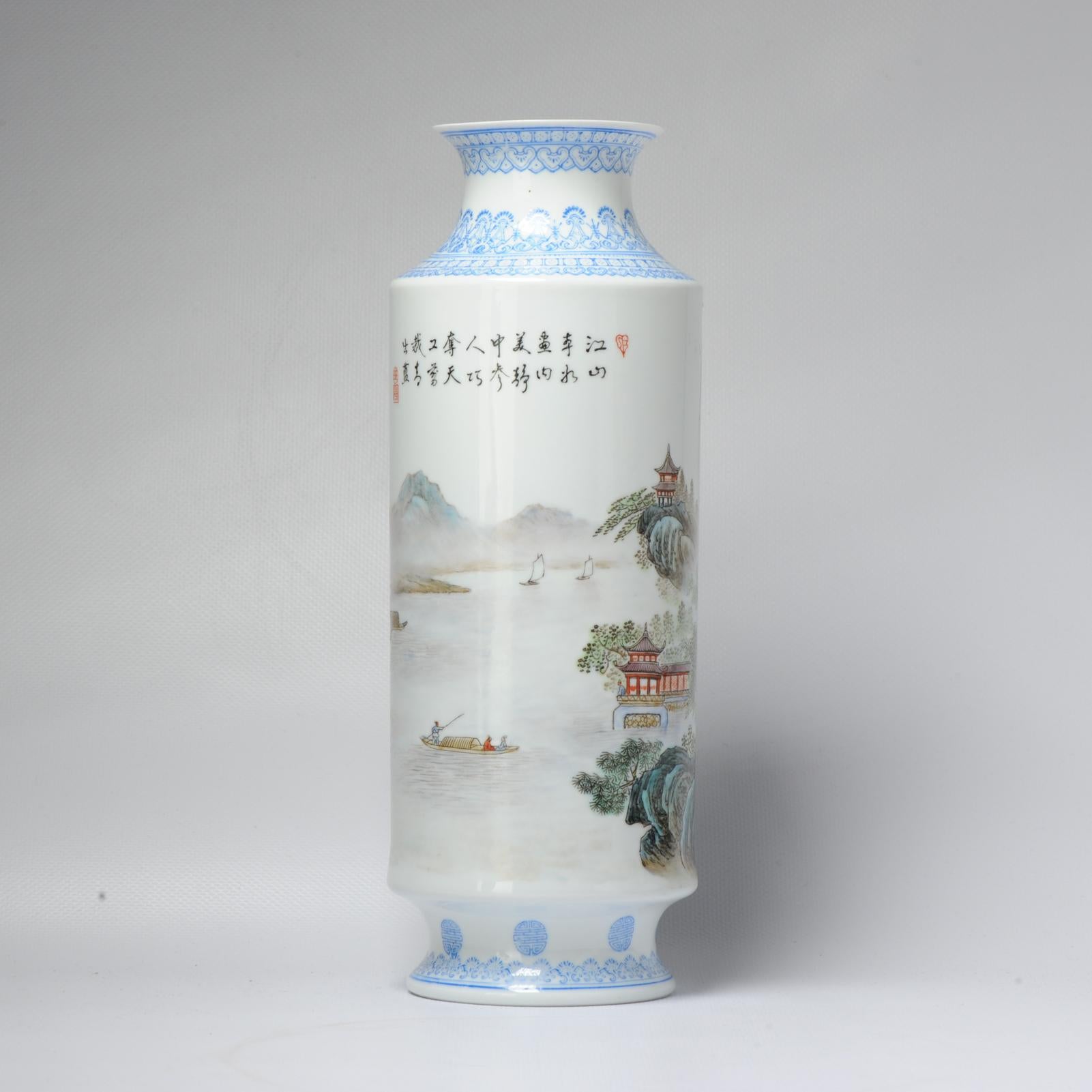 Quality Vintage Chinese Porcelain Proc Landscape Vase, 1970-1980 In Good Condition For Sale In Amsterdam, Noord Holland