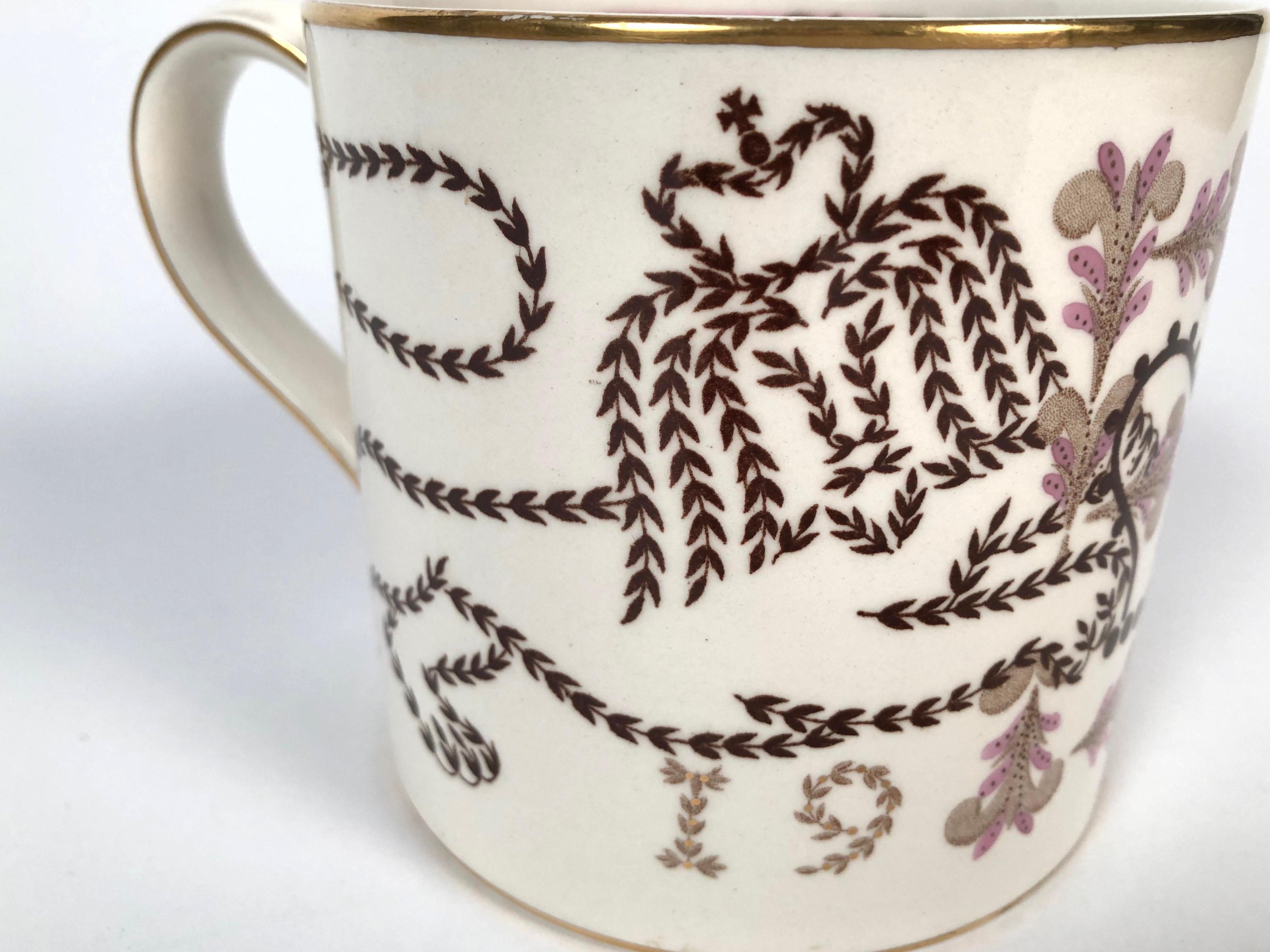 English Queen Elizabeth II Commemorative Coronation Mug by Richard Guyatt for Wedgwood