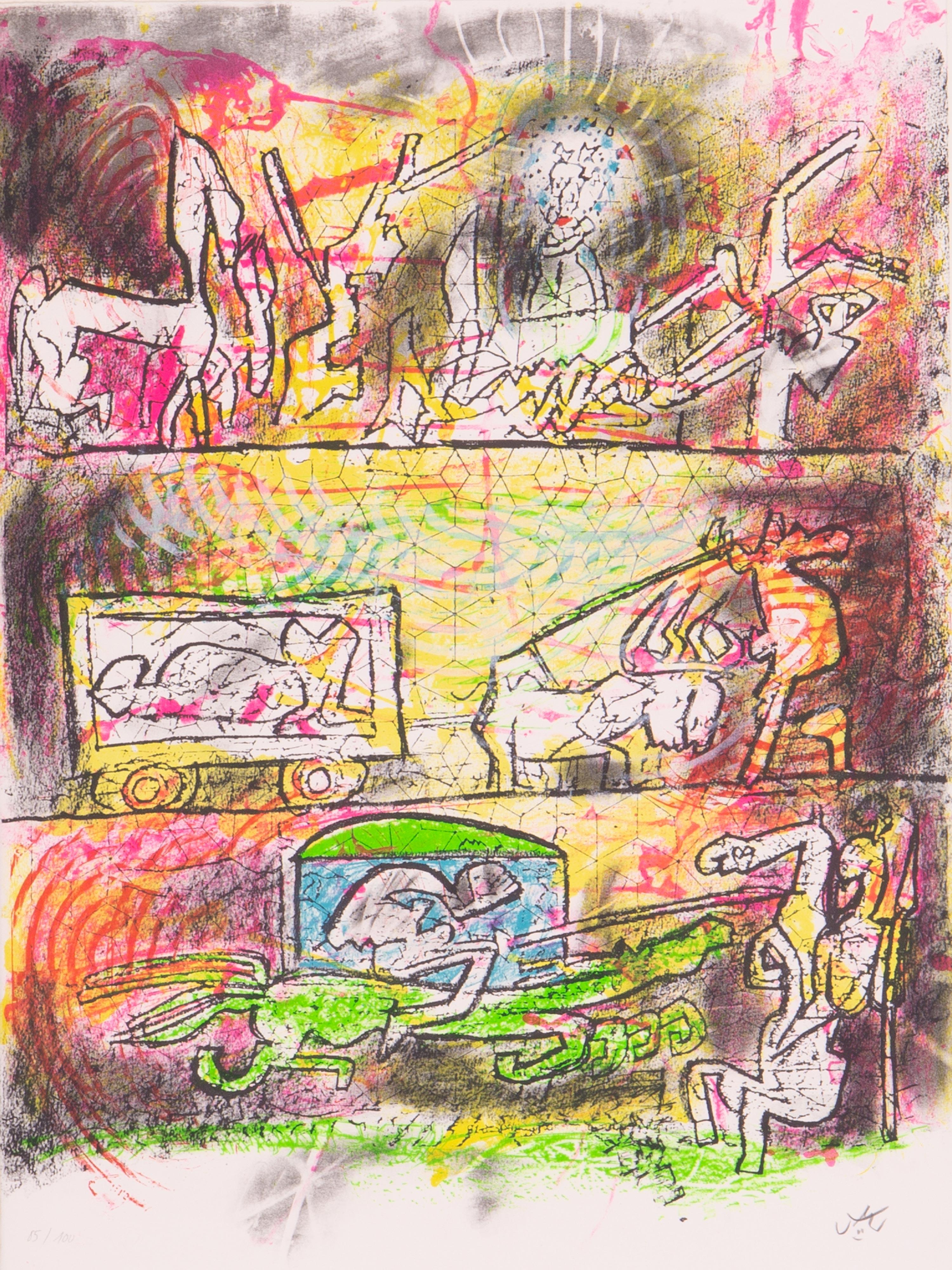 Qui d'Eux folder with 10 color lithographs and a text by Roberto Matta In Excellent Condition For Sale In Ozzano Dell'emilia, IT