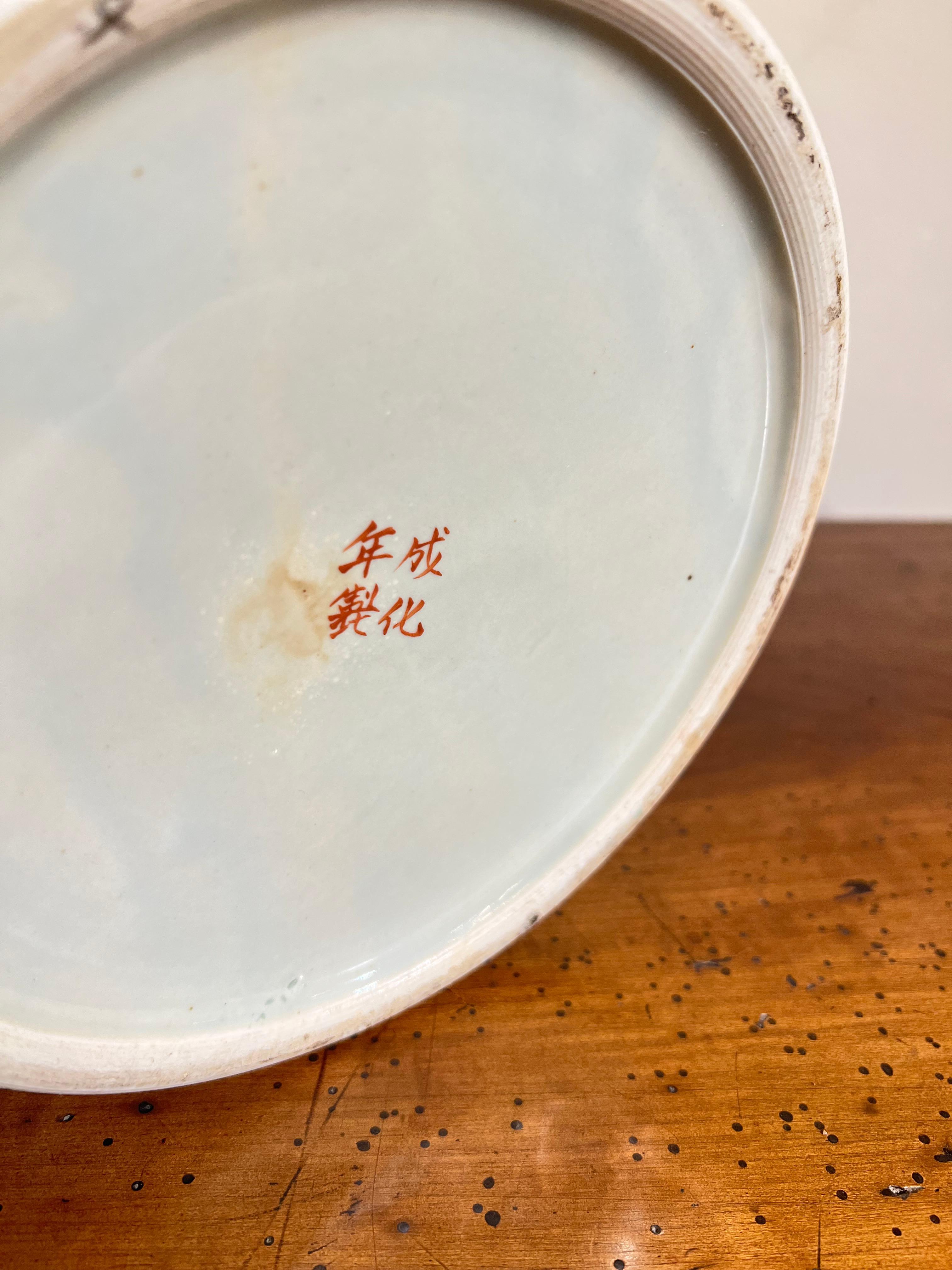 Paar chinesische Potiches aus Porzellan aus der Quing-Periode im Angebot 5