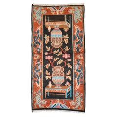 Tapis tibétain vintage excentrique