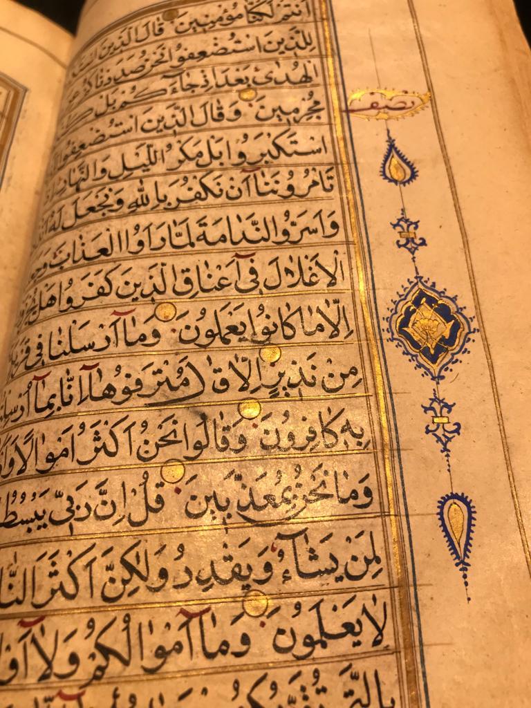 Qur'an Kashmir, North India, Dated AH 1252/1836-37 AD 3