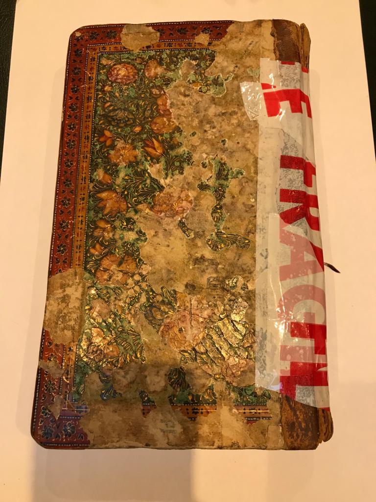 Cachemire Qur''an, Inde du Nord, daté AH 1252/1836-37 AD 7