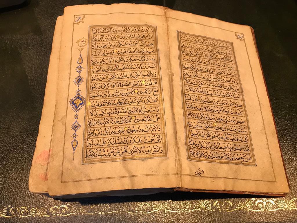 Indian Qur'an Kashmir, North India, Dated AH 1252/1836-37 AD