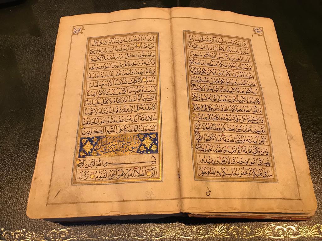 Hand-Painted Qur'an Kashmir, North India, Dated AH 1252/1836-37 AD