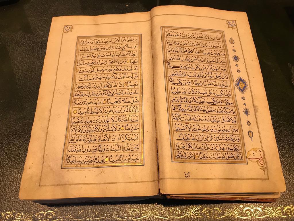 Qur'an Kashmir, North India, Dated AH 1252/1836-37 AD In Fair Condition In London, GB