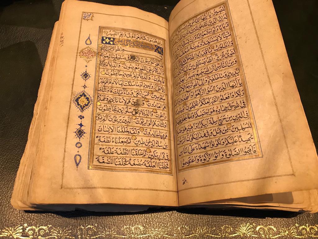 Paper Qur'an Kashmir, North India, Dated AH 1252/1836-37 AD