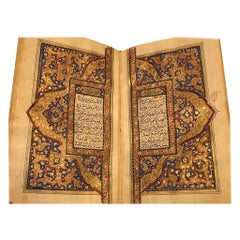 Qur'an Kashmir, North India, Dated AH 1252/1836-37 AD