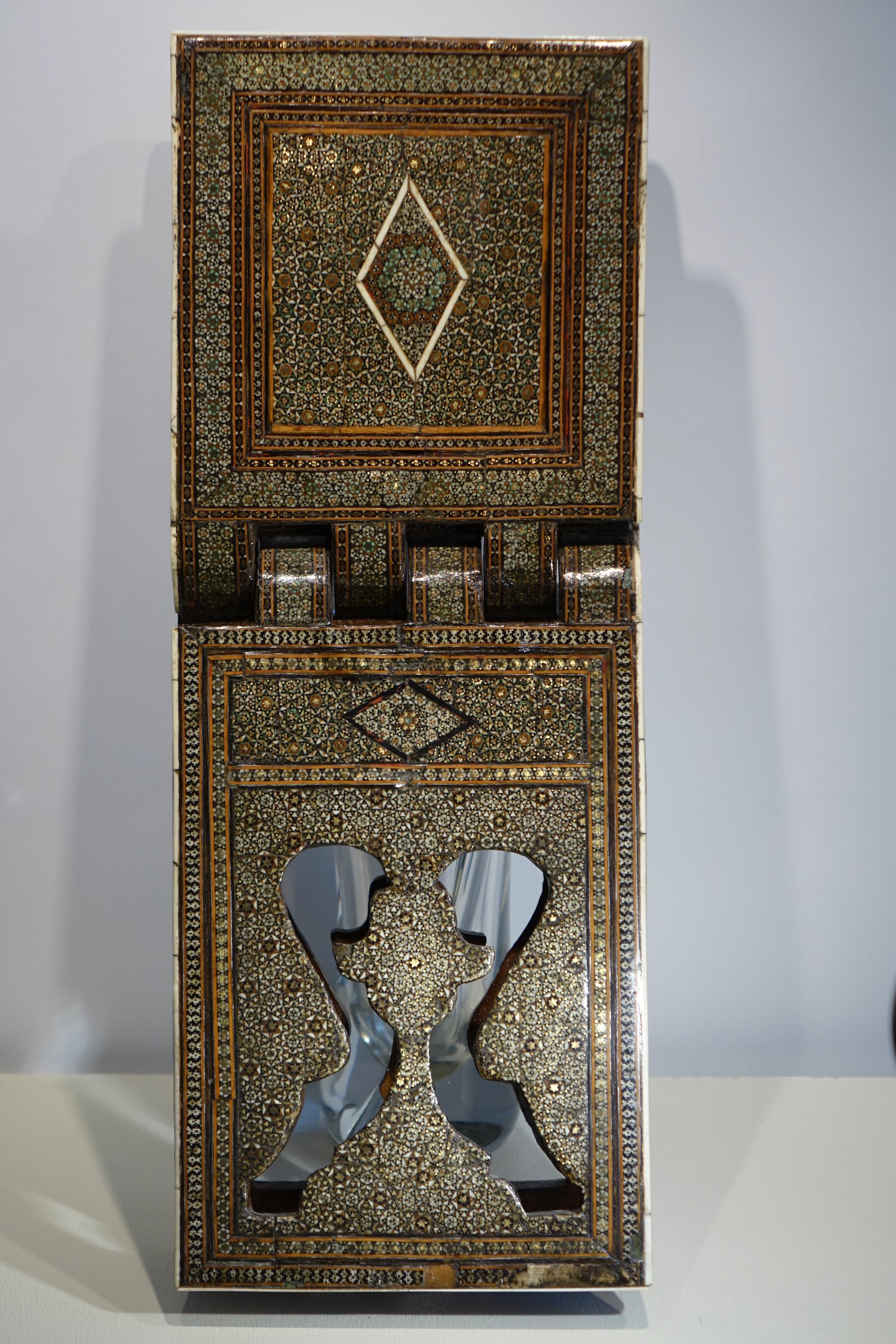 Napoleon III Quran  Stand In Khatam-kari, Persia, 19th C. For Sale