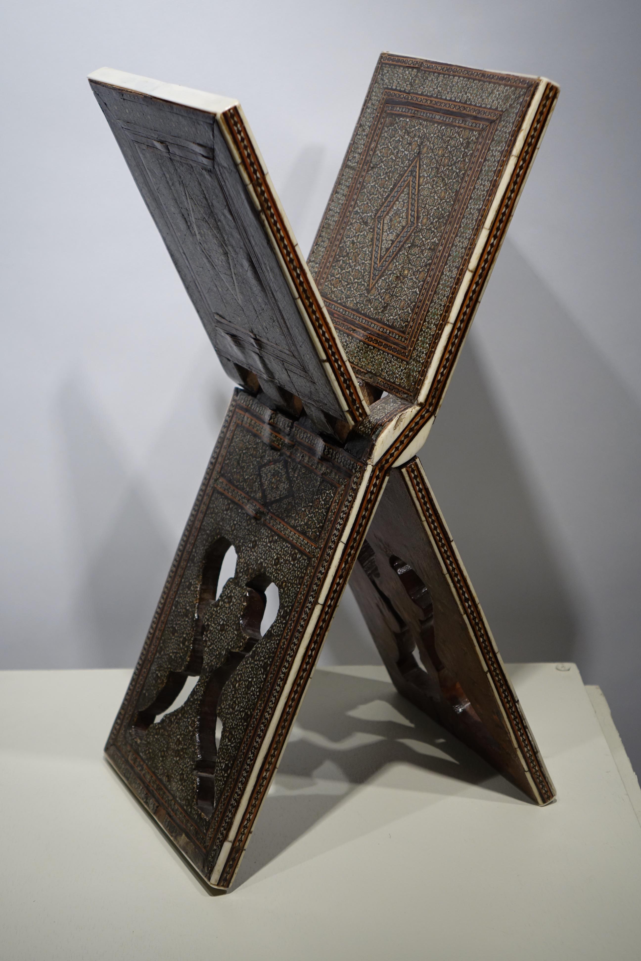 Persian Quran  Stand In Khatam-kari, Persia, 19th C. For Sale
