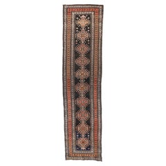 Antique Qurdish Rug