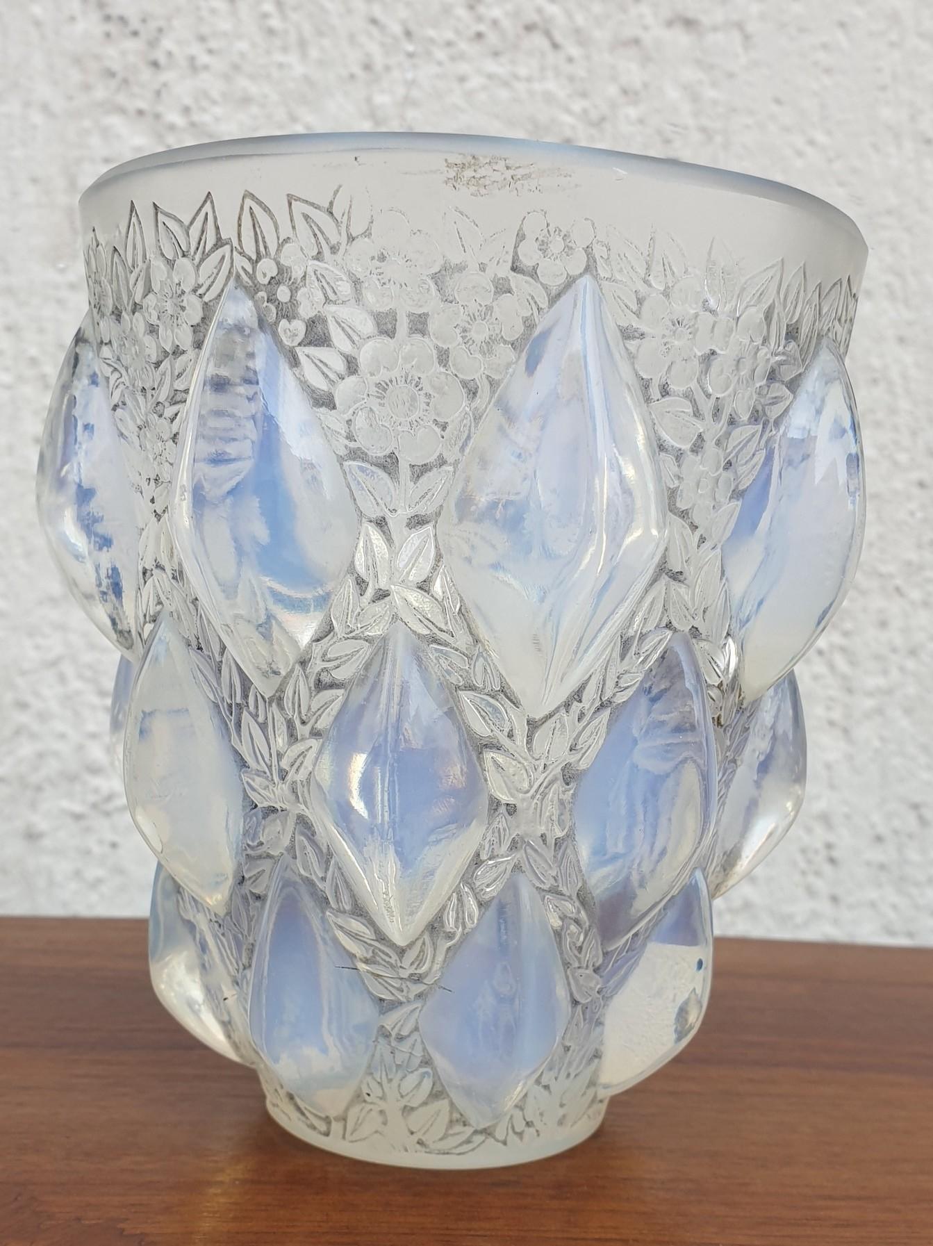 R Lalique, Rampillon Vase, XXth Century In Good Condition For Sale In MARSEILLE, FR