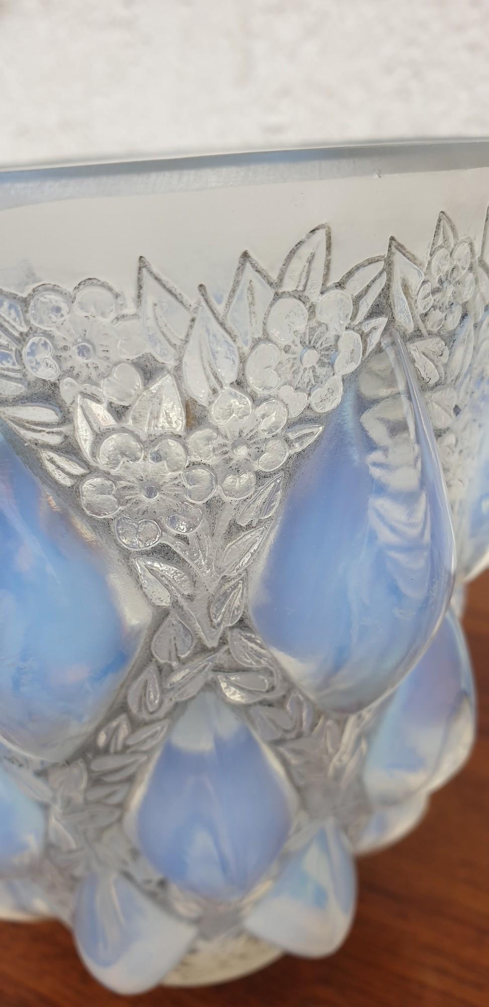 R Lalique, Rampillon Vase, XXth Century For Sale 1