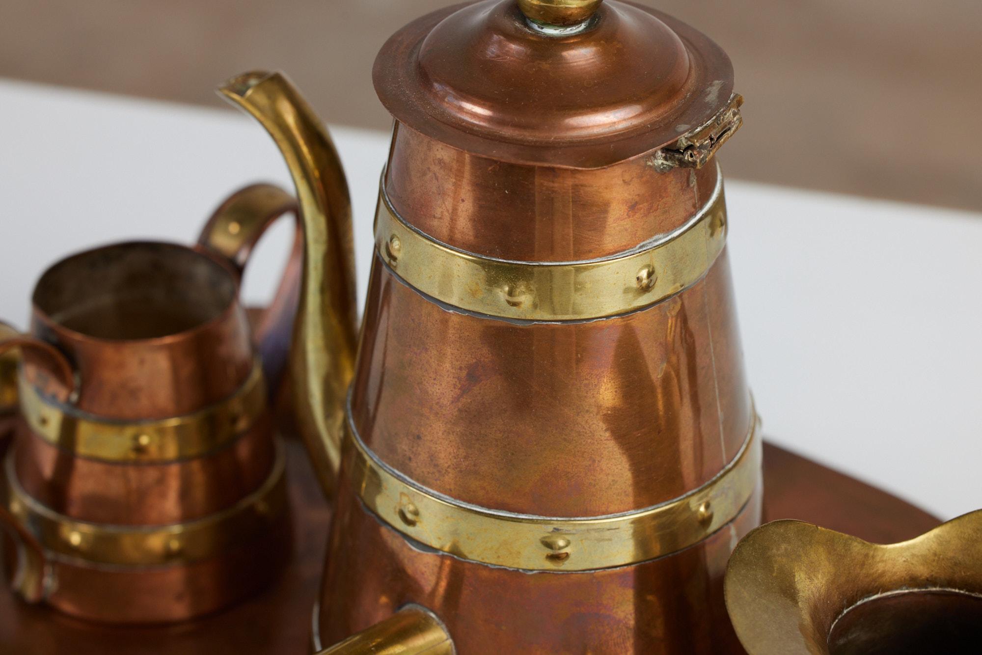 Mid-Century Modern R. Martinez Mexican Brass & Copper Tea Service Set For Sale