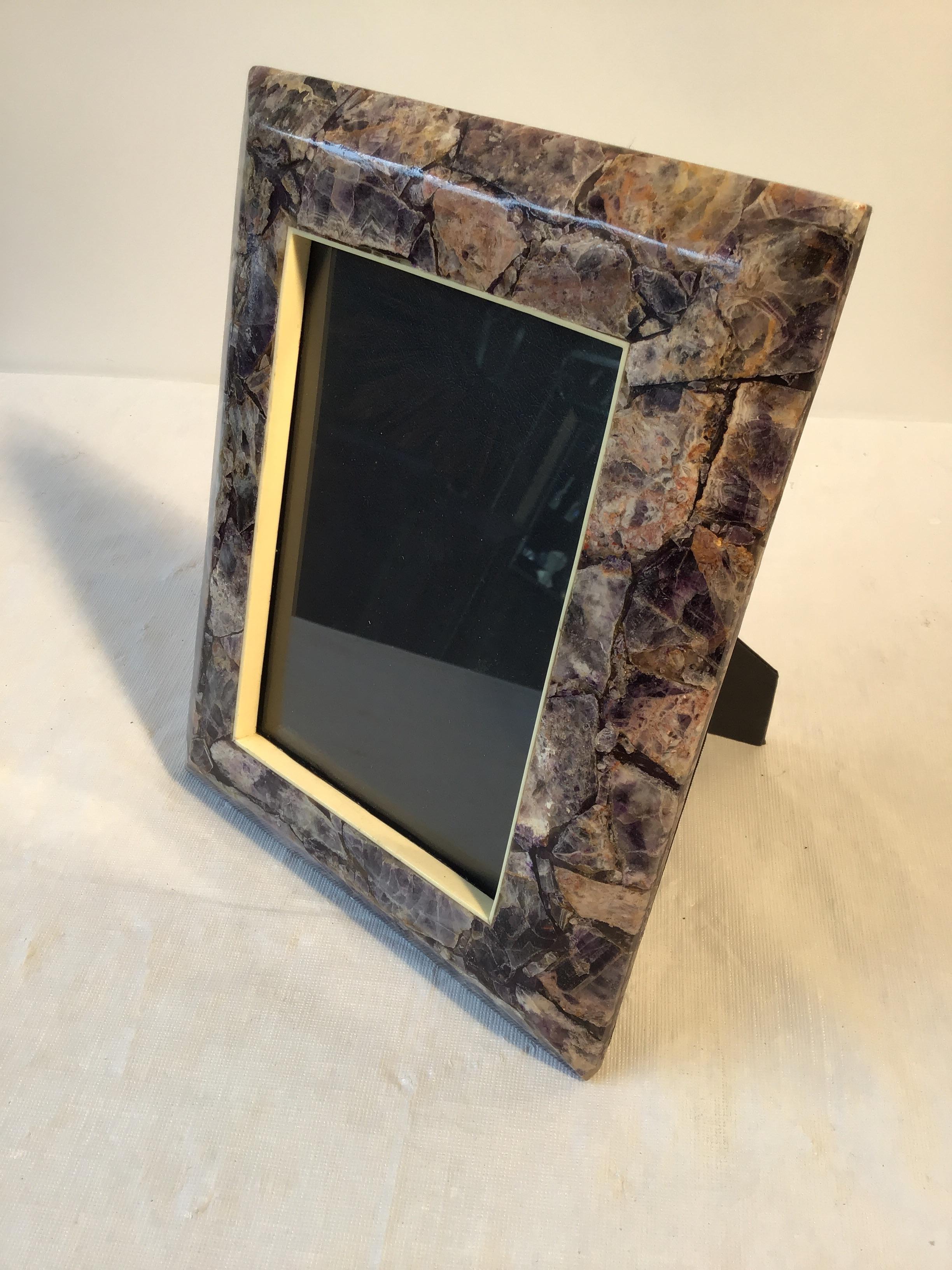 Contemporary R & Y Augousti Frame