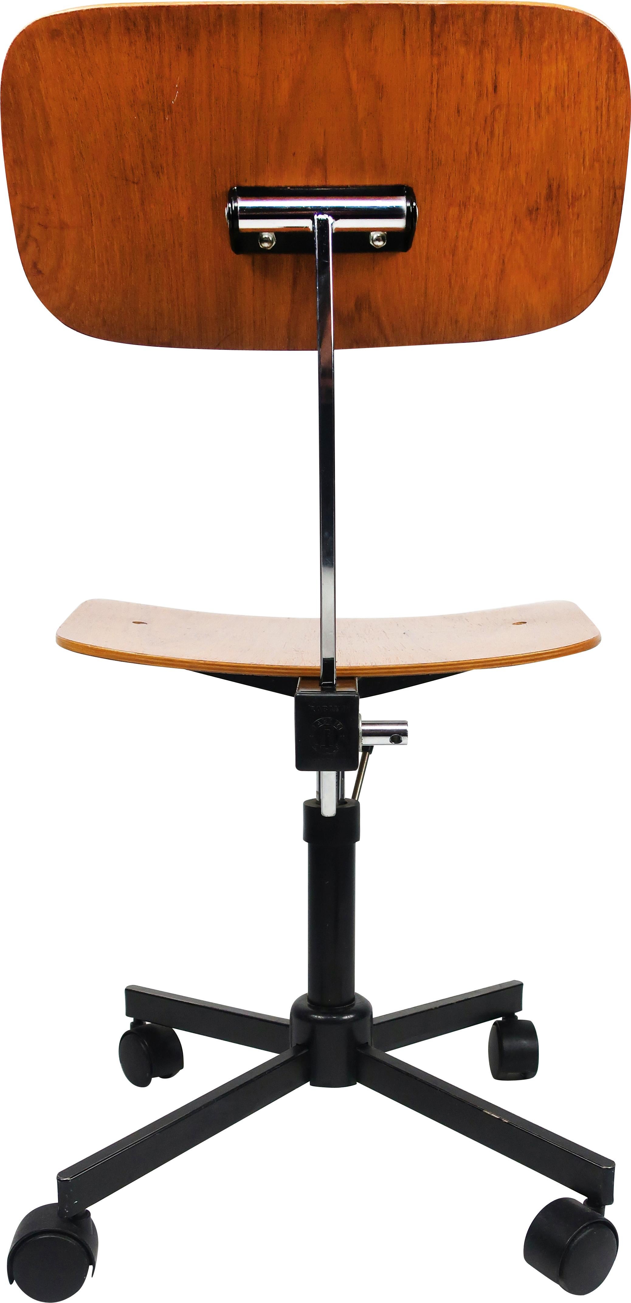 rabami office chair