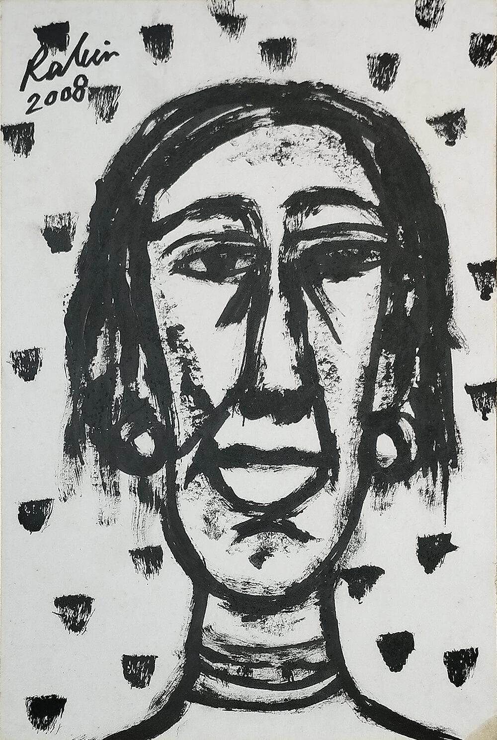 Untitled, Figurative, Ink on Paper, Set of 4 works Artist Rabin Mondal“In Stock” For Sale 3