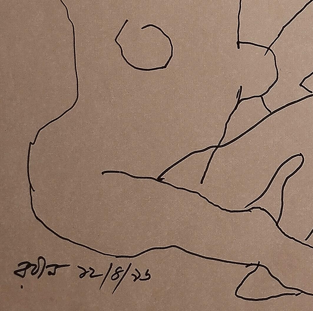 Ohne Titel, Tinte auf Papier des modernen indischen Künstlers Rabin Mondal 