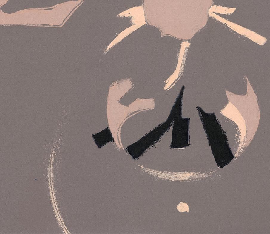 Bud Vase VI (Wedding Present) (astratto, natura morta, monotipo, fiori, neutro) - Still-Life Print Grigio di Rachel Burgess