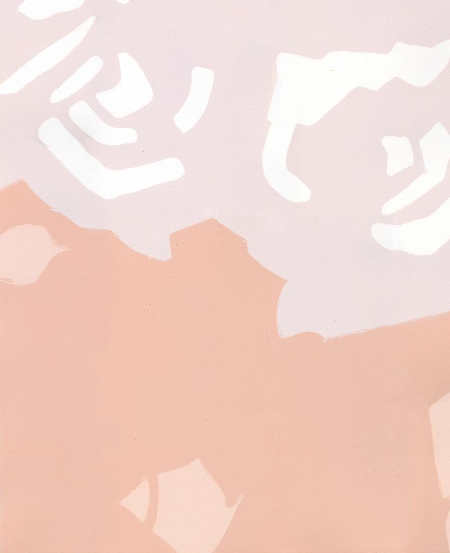 Rosas I (flor, floral, rosa, abstracto, monotipo) - Print de Rachel Burgess
