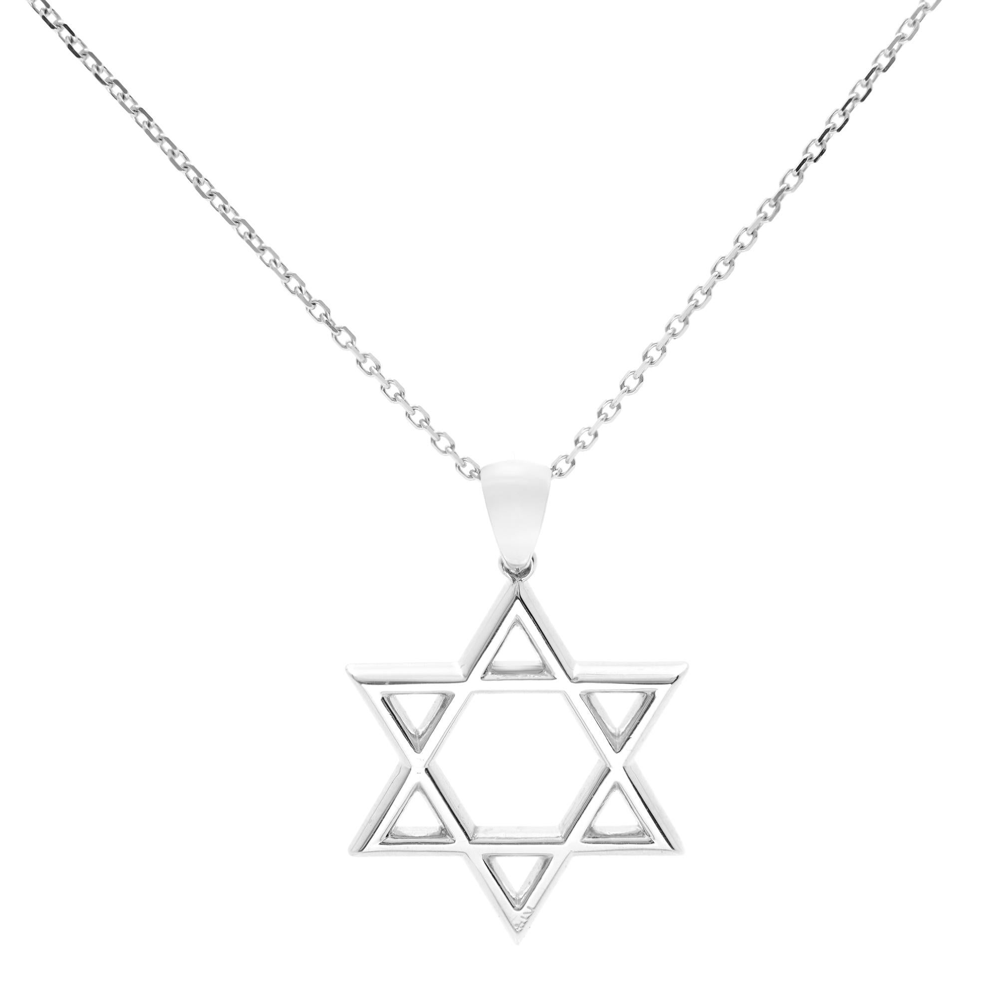 A delicate dazzling Star of David diamond pendant, crafted in 14K white gold. This shimmering open design is fully lined with sparkling diamonds boasting a color rank of G and clarity of SI-VS. Carat weight: 0.51. Pendant size: 26x18mm. Chain