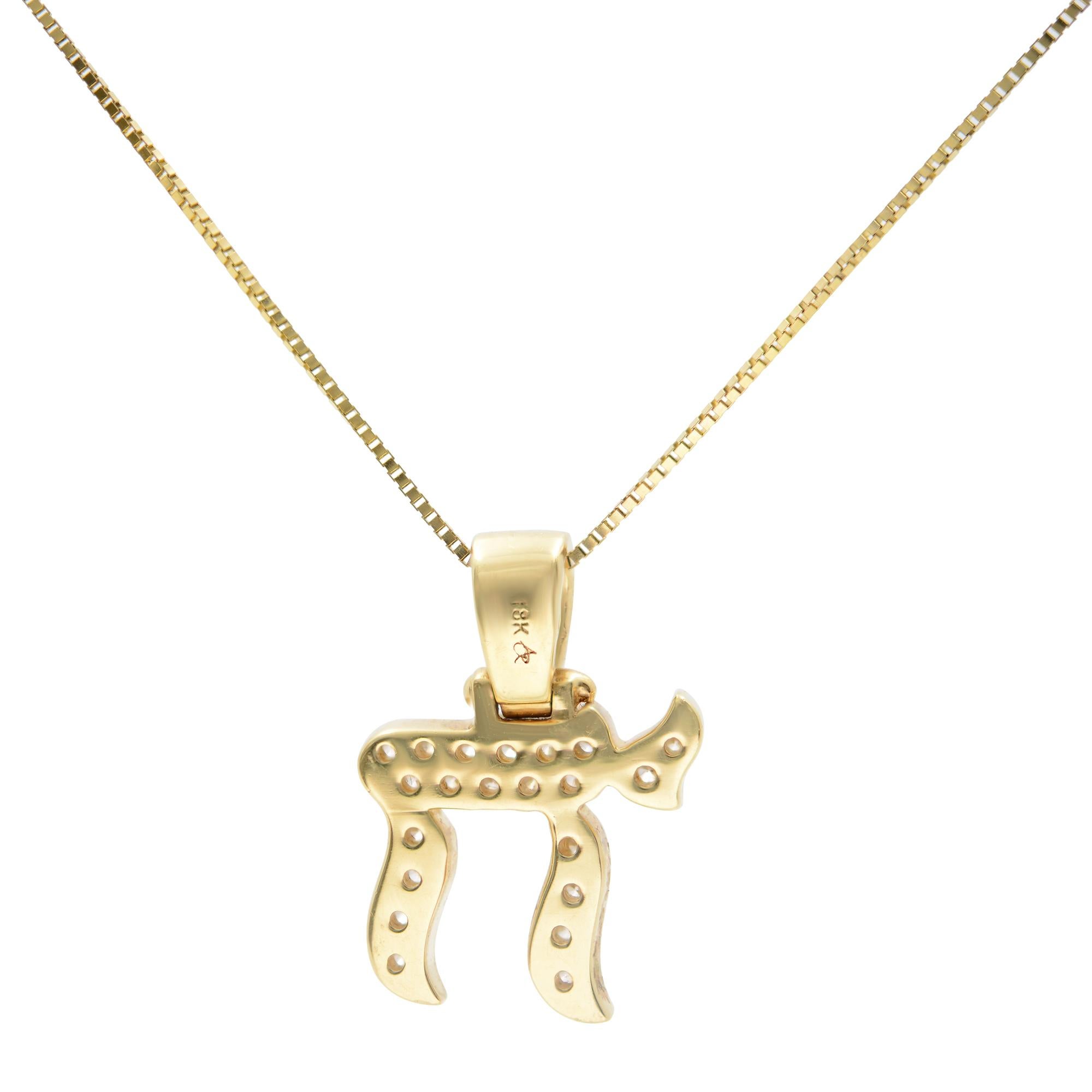 chai necklace gold