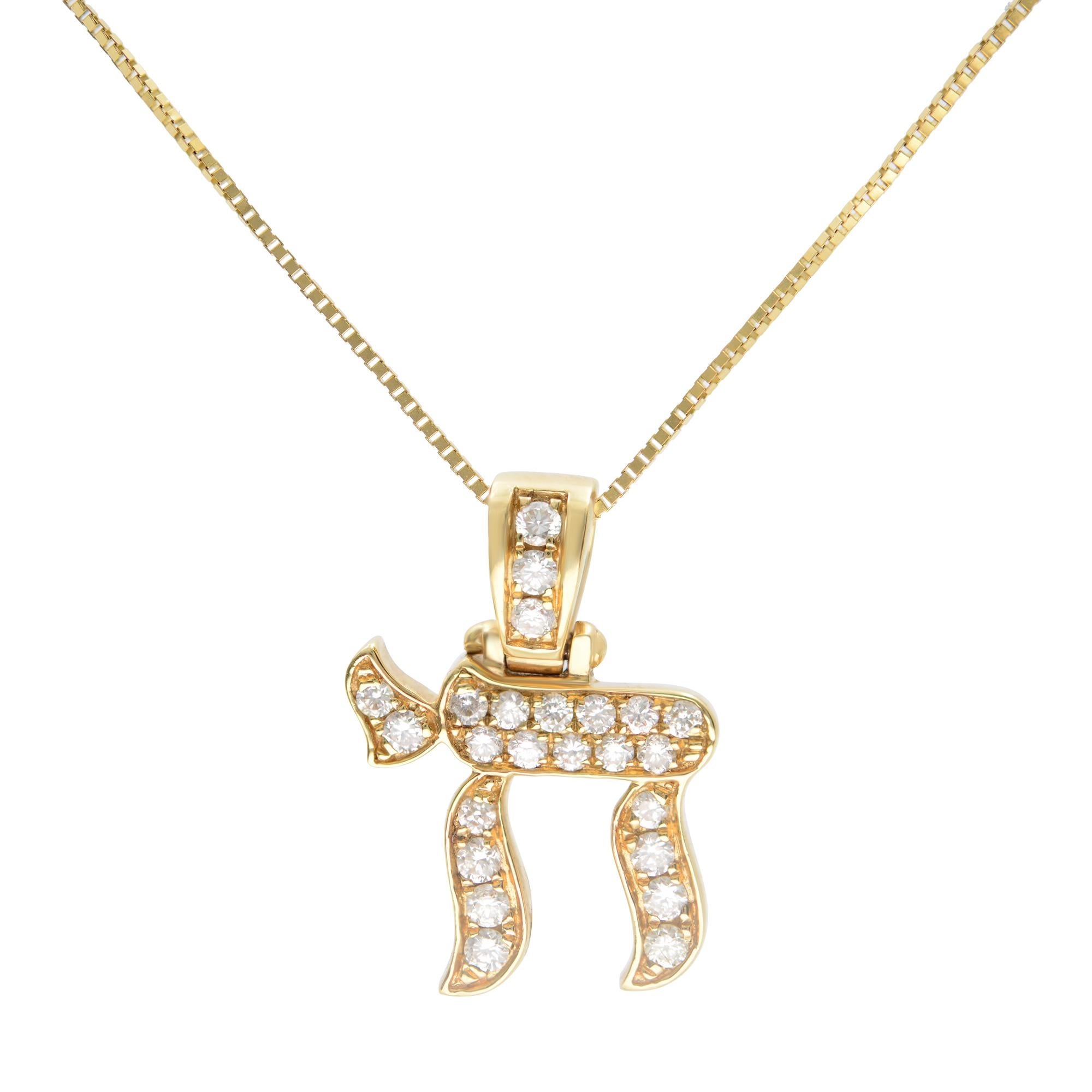 Rachel Koen Collier pendentif chaîne en or jaune 18 carats avec diamants 0,28 carat poids total Neuf - En vente à New York, NY