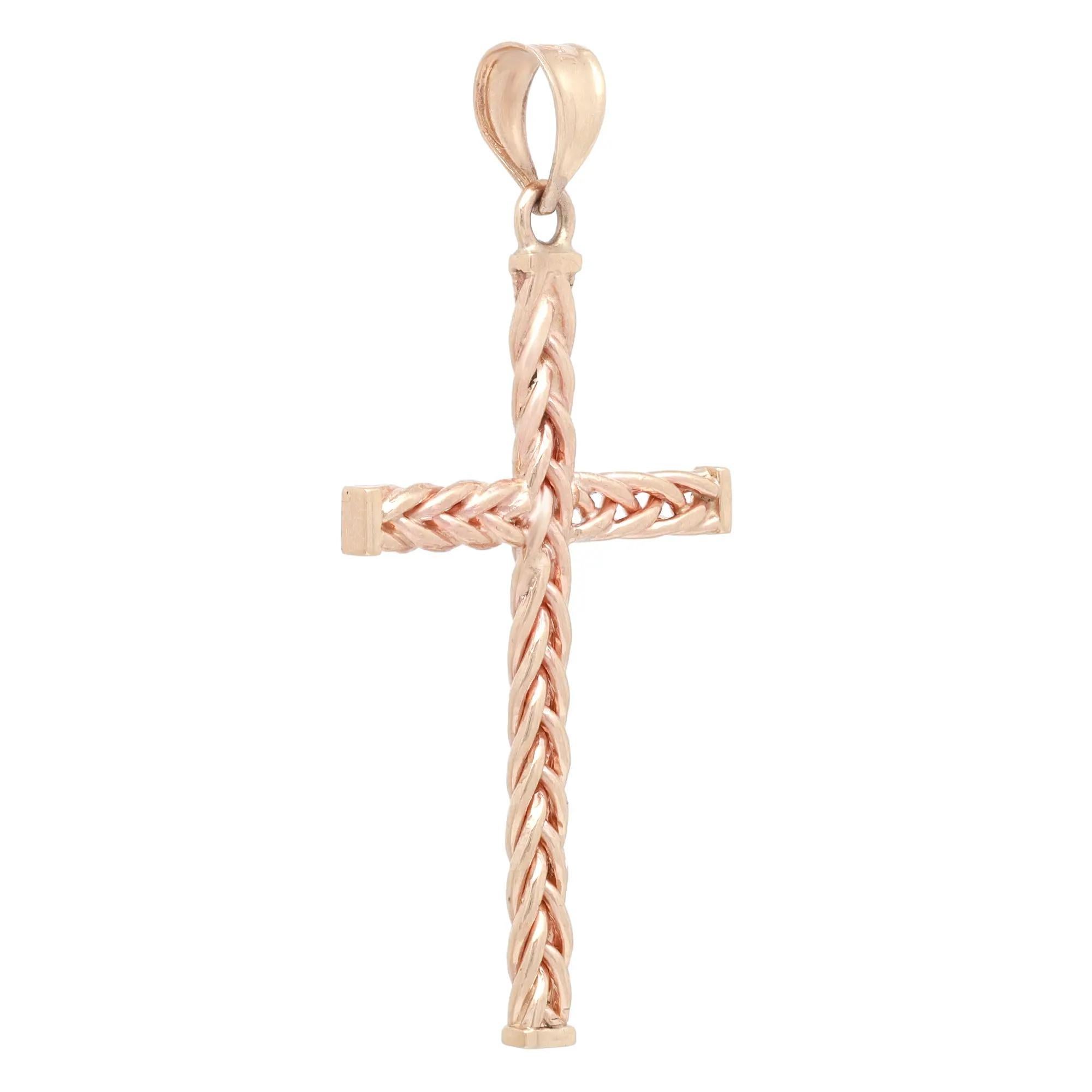 This meaningful cross pendant shines in lustrous 14K yellow gold. Features a chain link textured cross pendant. Pendant size: 1.6 inches x 0.9 inch. Total weight: 2.25 grams. Minimalist and stylish, perfect for everyday wear. Comes with a