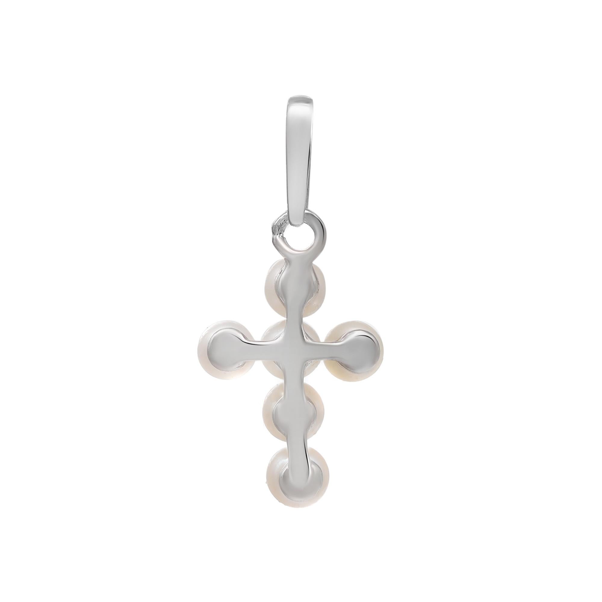 Moderne Rachel Koen Pendentif croix en or blanc 14 carats avec petite perle d'eau douce en vente