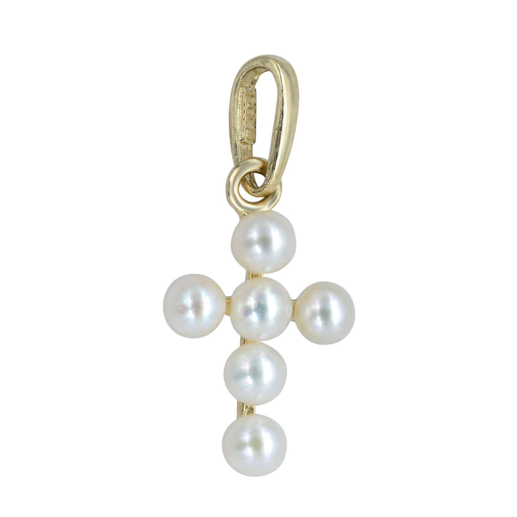 A cute and delicate tiny pearl cross pendant in 14K yellow gold. Measurements: 10mm long. Total weight: 0.3 gms. Comes with a presentable gift box. 