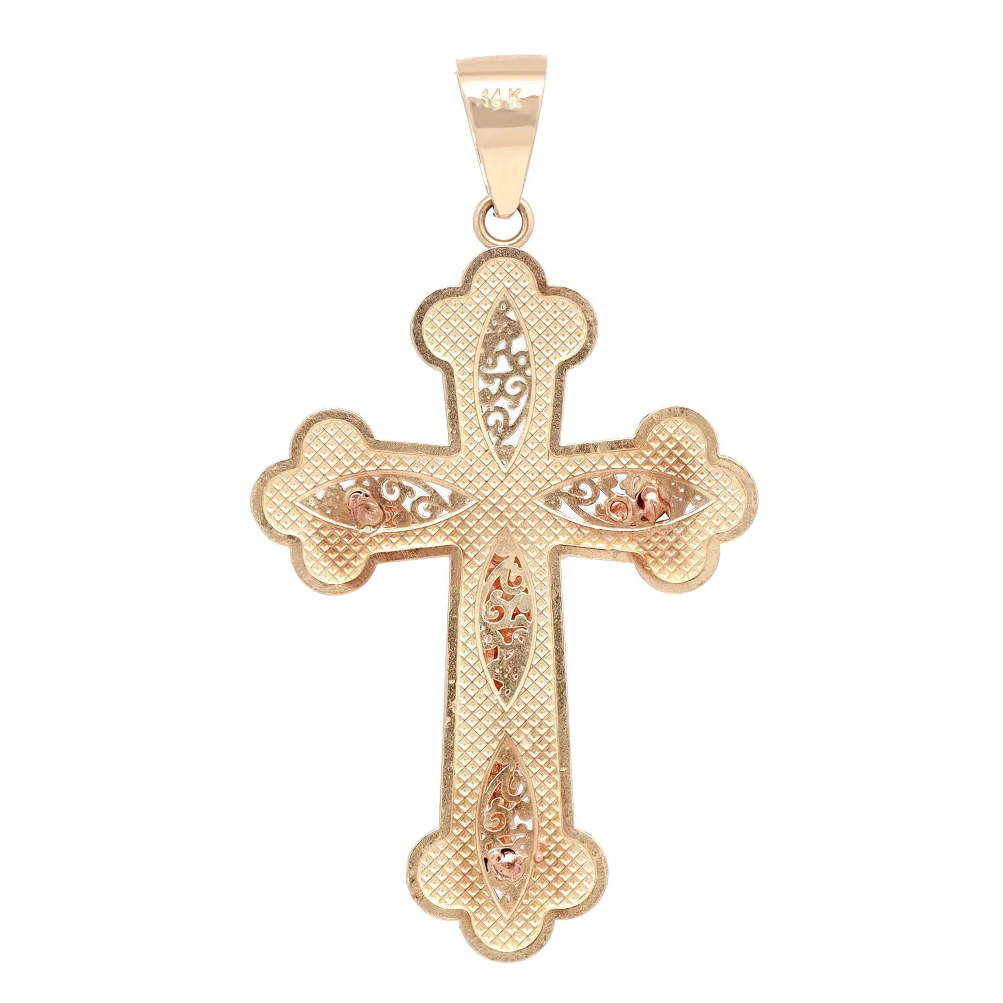 Modern Rachel Koen Three Tone Crucifix Filigree Textured Cross Pendant 14k Gold