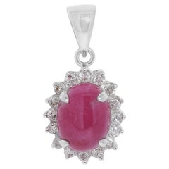 Radiant 1.65ct Ruby Pendant w/ Natural Diamonds in 18K White Gold - Pendant Only Radiant 1.65ct Ruby Pendant w/ Natural Diamonds in 18K White Gold - Pendant Only