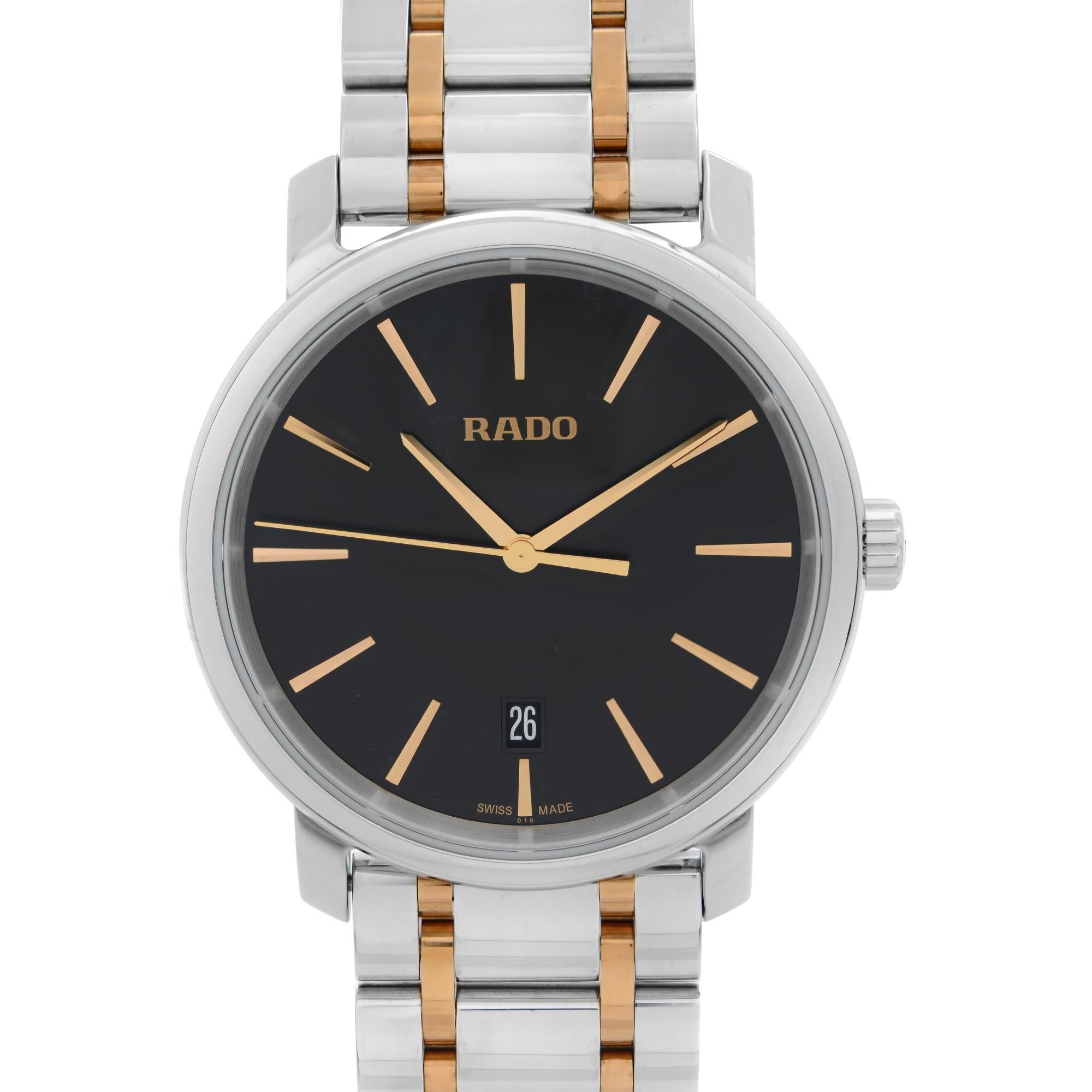 Unworn Rado DiaMaster Quartz Men's Watch R14078163. This Beautiful Timepiece is Powered by a Quartz (Battery) Movement and Features: Stainless Steel Case with a Two-Tone Stainless Steel Bracelet, Fixed Stainless Steel Bezel. Black Dial with Rose