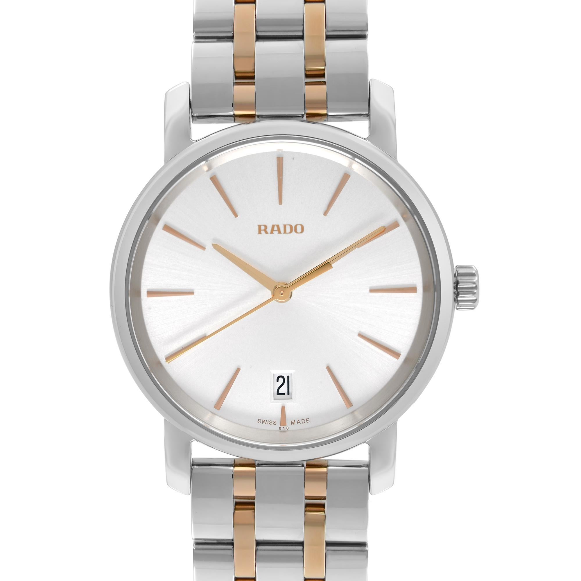 Display Model Rado DiaMaster 33mm Steel Two-Tone Silver Dial Quartz Ladies Watch R14089103. This Beautiful Timepiece is Powered by a Quartz (Battery) Movement and Features: Round Stainless Steel Case with a with a Two-Tone Bracelet, Fixed Stainless