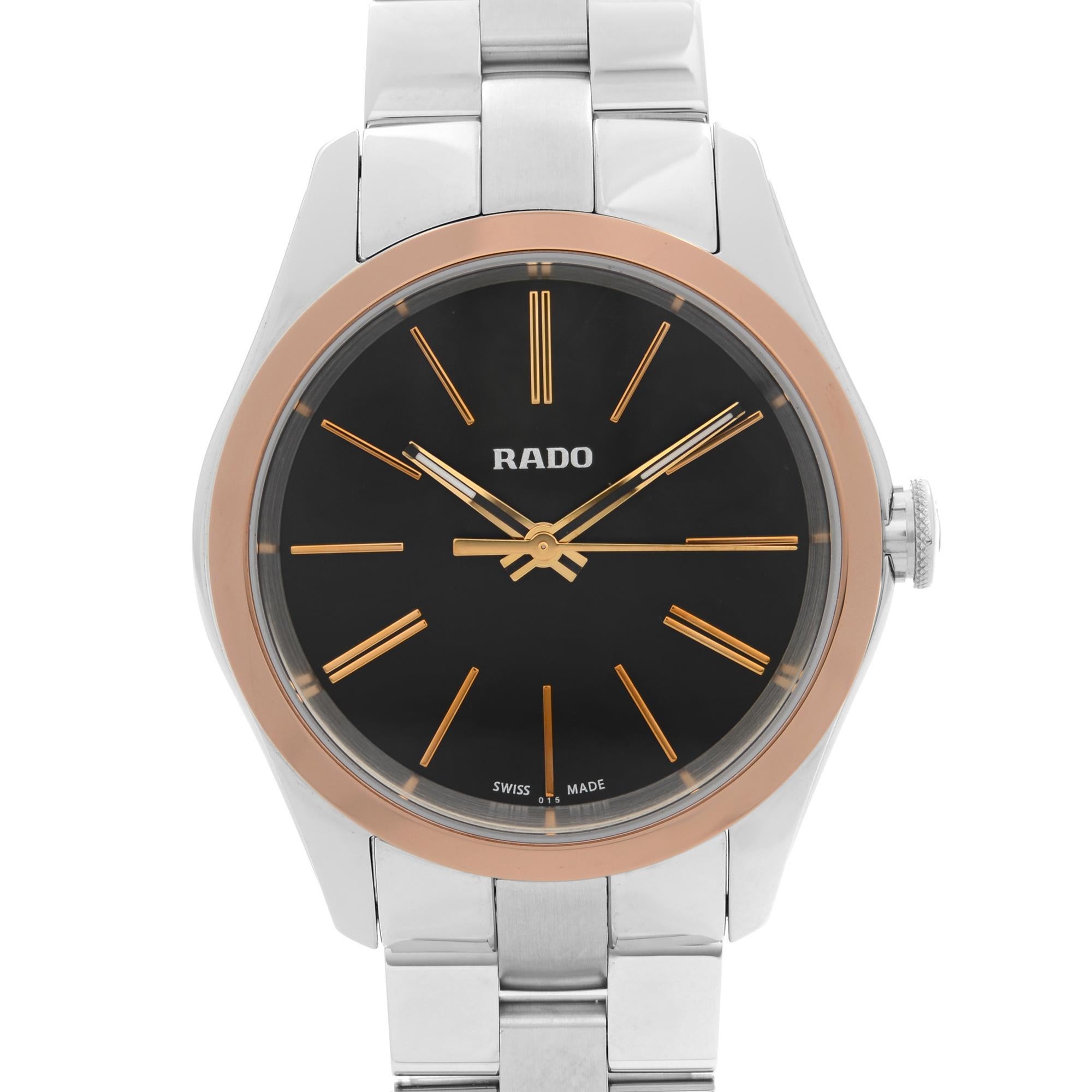 Unworn Rado Hyperchrome Quartz Ladies Watch R32976163. Powered By a Quartz Movement This Beautiful Ladies Timepiece Features: Stainless Steel Case and Bracelet, Fixed Rose Gold-Tone Bezel, Black Dial with Luminous Gold-Tone Hands and Index Hour