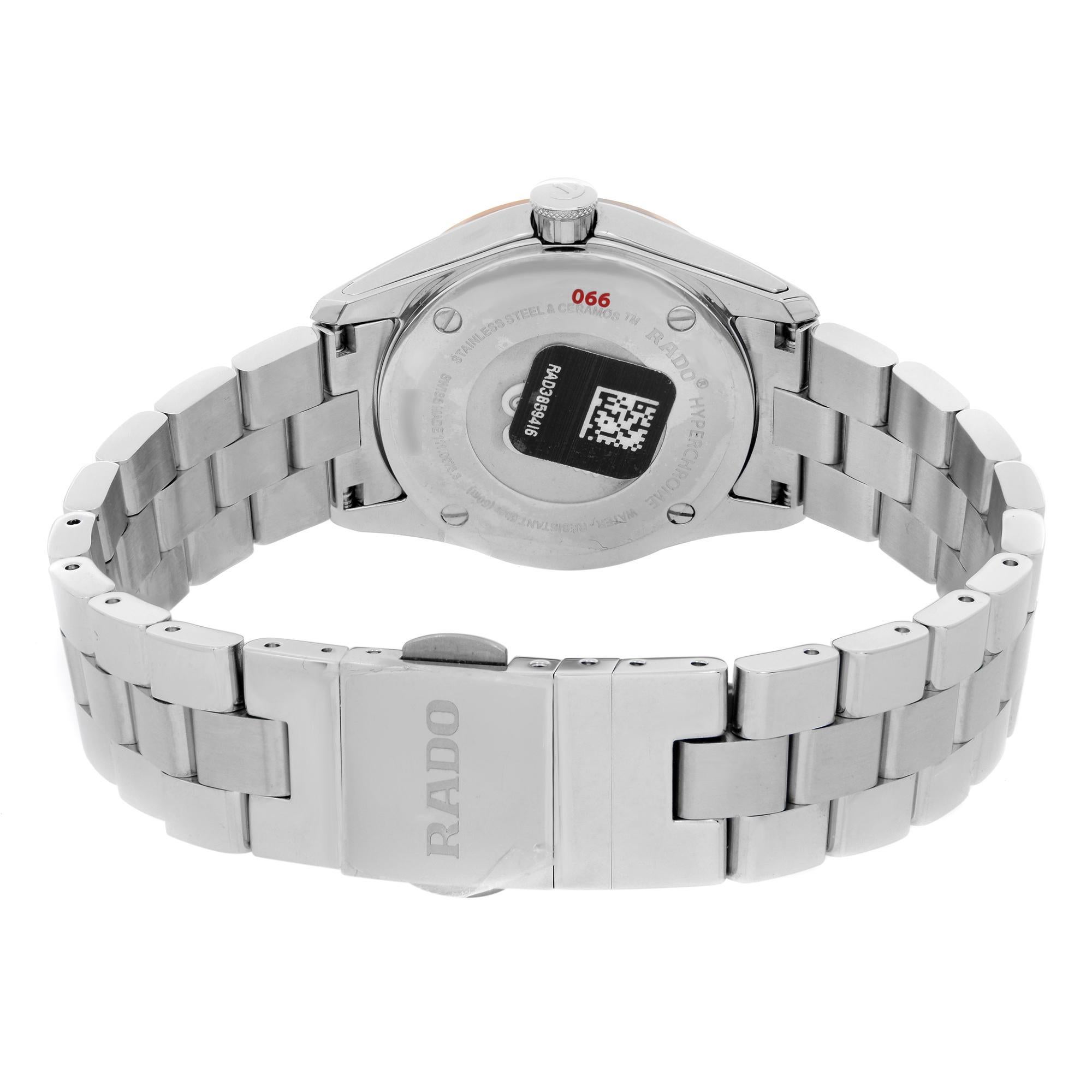 rado hyperchrome watch