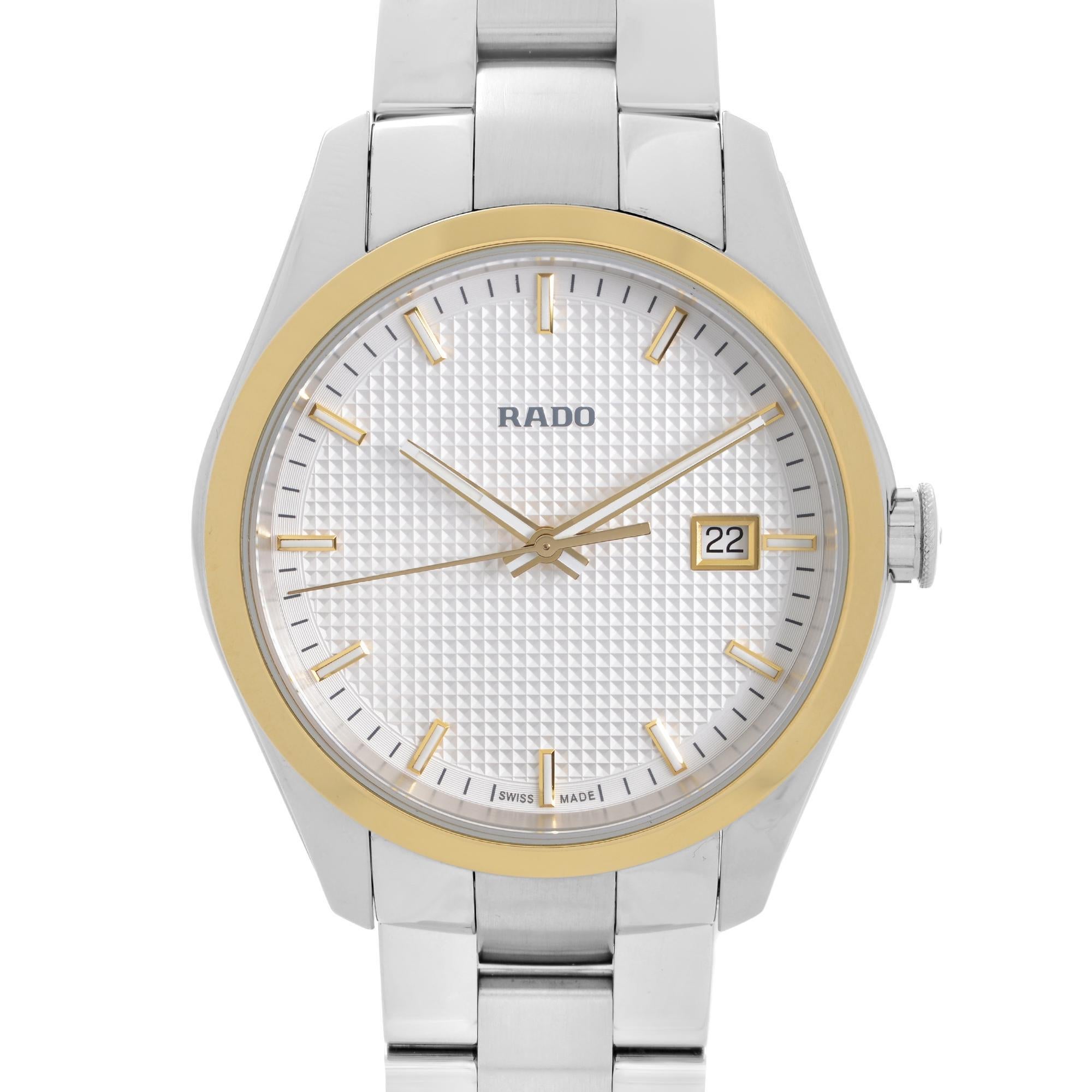 Display Model Rado Hyperchrome Men's Watch R32188123. This Timepiece is Powered by a Quartz (Battery) Movement and Features: Ceramos (Hi-Tech Ceramic & Metal Composite) Case and Bracelet, Fixed Gold-Tone Bezel, Silver Dial with Gold-Tone Hands and