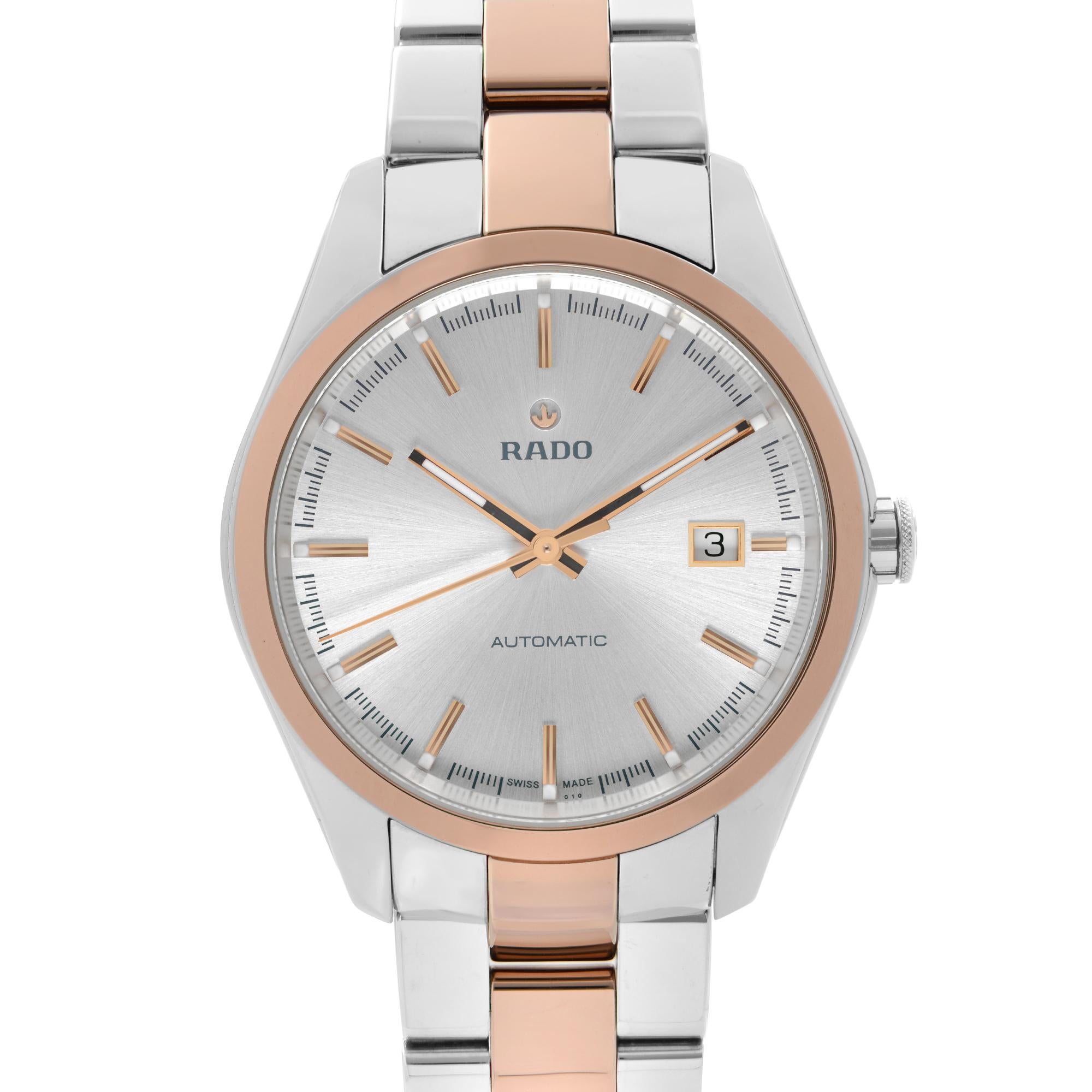 Display Model Rado Hyperchrome 40mm Stainless Steel Ceramic Silver Dial Automatic Mens Watch R32980102. This Beautiful Timepiece Features: Stainless Steel Case with a Two-Tone Ceramic and Stainless Steel Bracelet. Fixed Steel Bezel. Silver Dial with